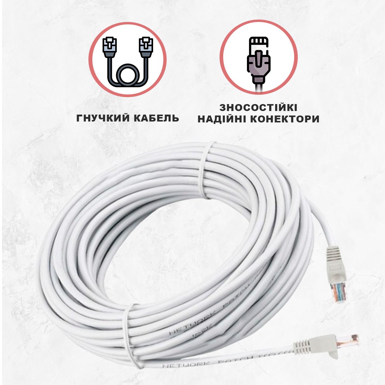 Вита пара Kabelist 50 м U/UTP Cat5e 24AWG 1000 Мбіт/с (88047sk) - фото 5