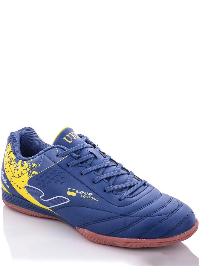 Футзалки Demax A2303-8Z на резиновой подошве р. 46 Сине-желтый (99706)