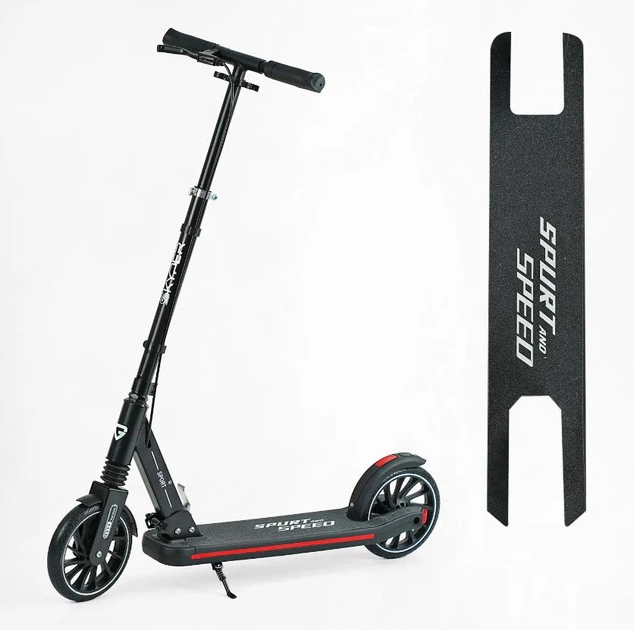 Самокат складной двухколесный с регулируемой высотой руля и ручным тормозомЧ Черный