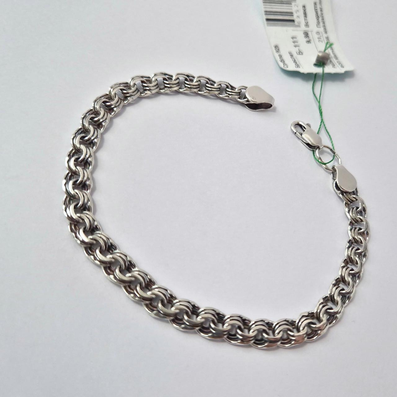 Браслет бісмарк срібло 925 проби чорнене 9,42 г 20 см (б111)