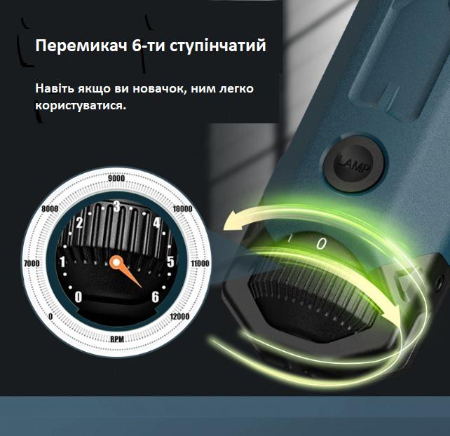 Точилка аккумуляторная Yilidog X6 для шлифования когтей животных Синий (10211) - фото 7 Точилка аккумуляторная Yilidog X6 для шлифования когтей животных Синий (10211) - фото 7