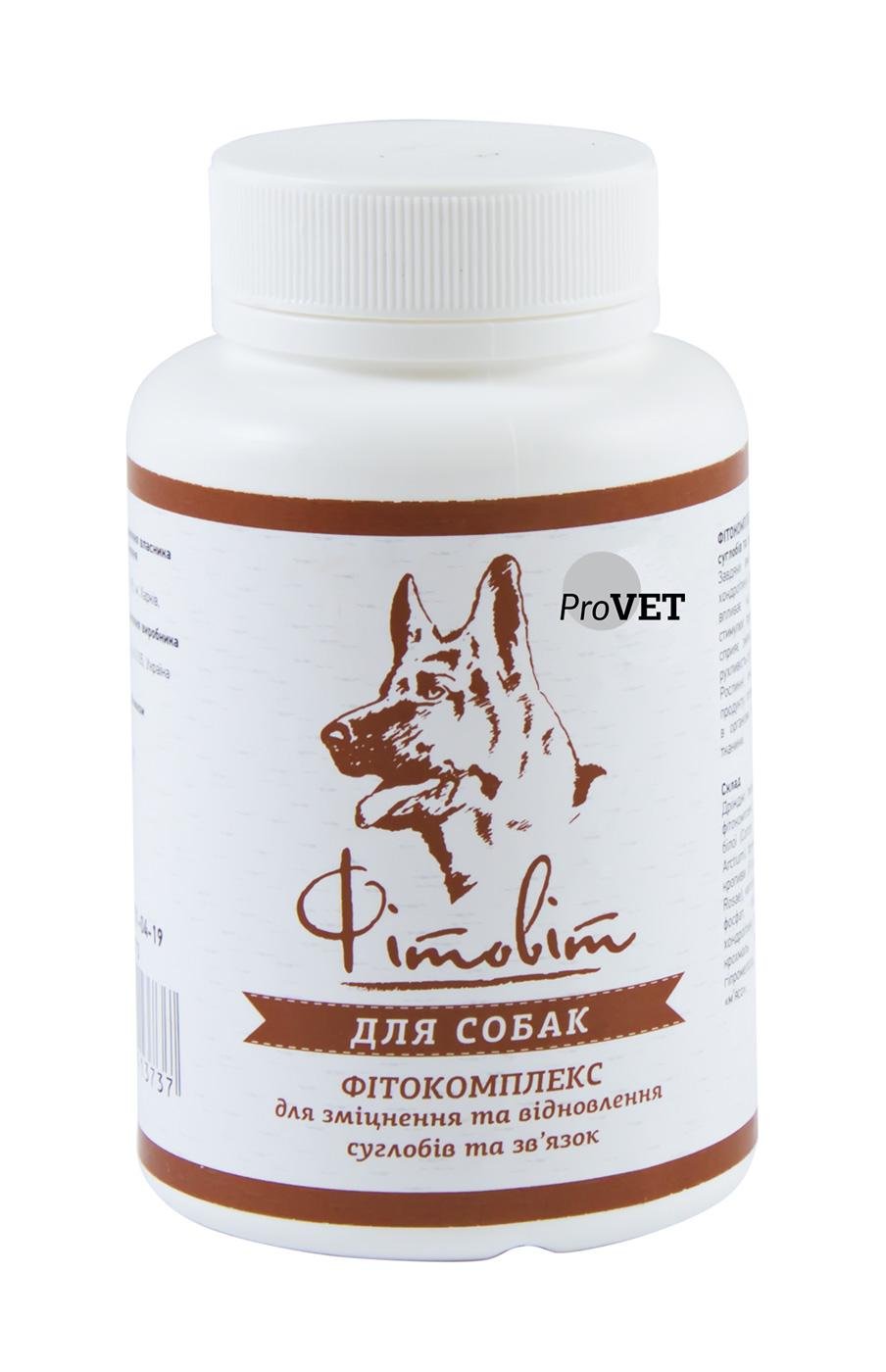 Фитокомплекс для собак ProVET Фитовит для укрепления и восстановления суставов и связок 100 таб. (4823082413737/4823082416929)