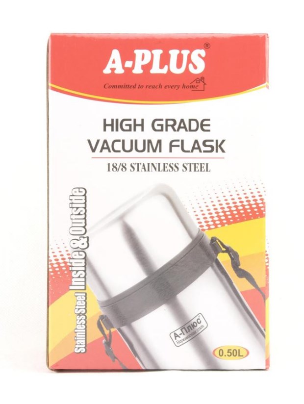 Термос для еды A-plus 1662 металлический 0,5 л (005434) - фото 3