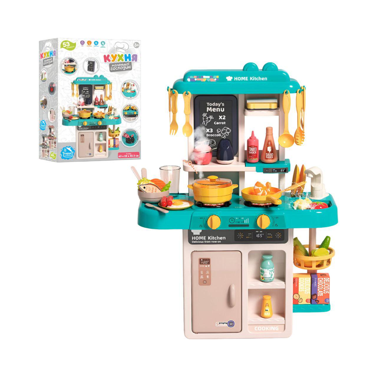 Детская кухня 889-255 с водой и паром звук и свет 53 предмета Синий - фото 2 Детская кухня 889-255 с водой и паром звук и свет 53 предмета Синий - фото 2