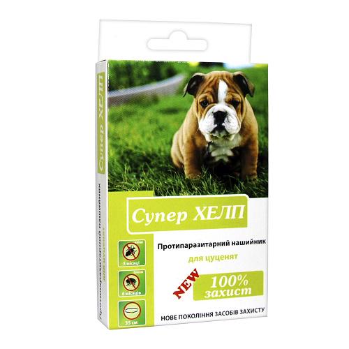 Ошейник New Супер Хелп для щенков 35 см