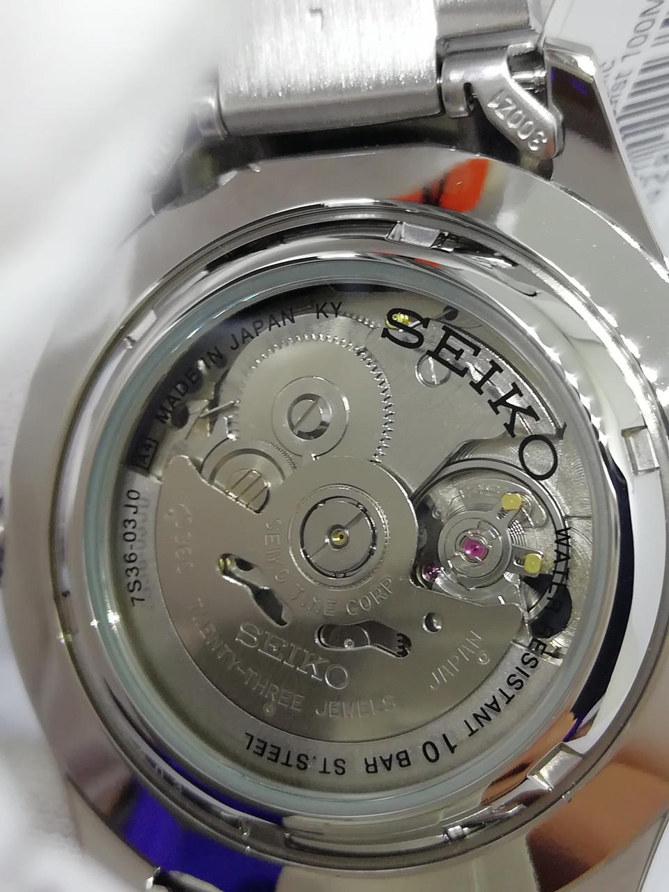 Наручные часы мужские Seiko 5 SNZG13J1 Military (608644107) - фото 5