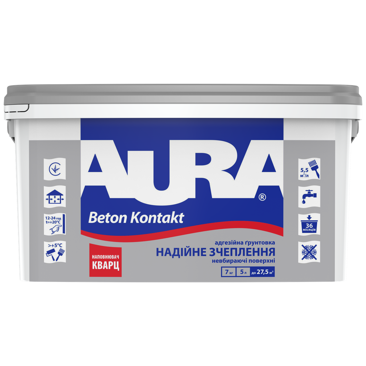 Грунт с кварцевым песком Aura Beton Contact адгезионный 7 кг