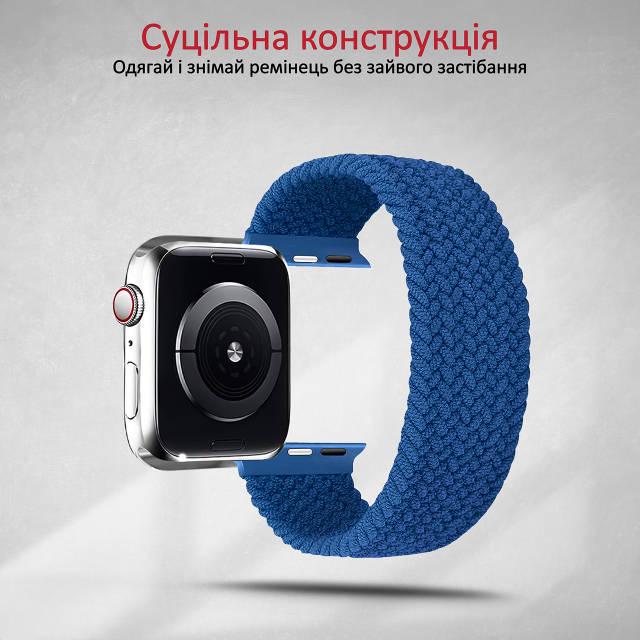 Нейлоновий ремінець Promate Fusion-40XL для Apple Watch 38-40 мм 1/2/3/4/5/6/7/SE Blue - фото 4