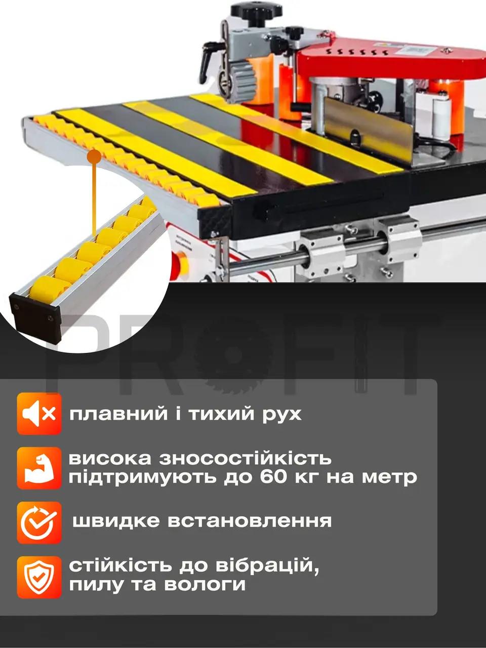 Рольганг усиленный 1000 мм (28461133) - фото 2