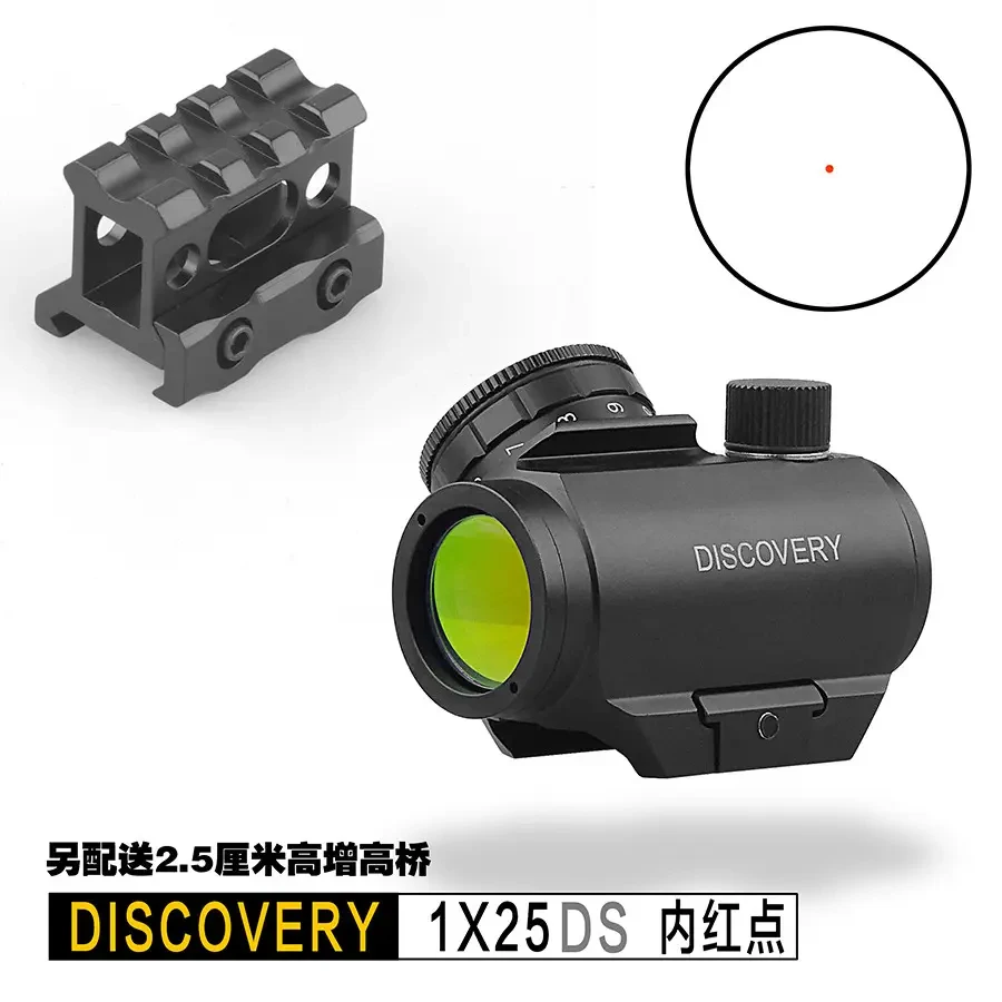 Приціл коліматорний Discovery Optics 1х25 DS Red Dot - фото 5