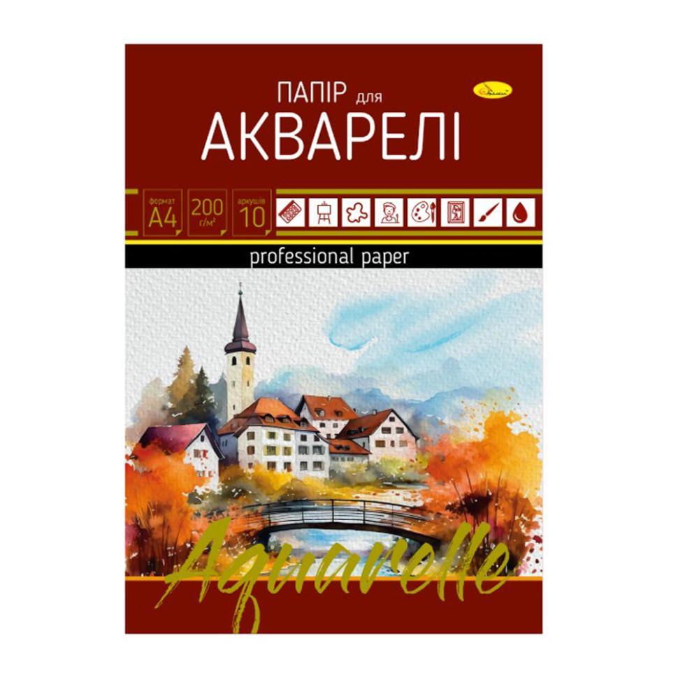 Набір паперу для акварелі А4 АП-0701-1 10 арк. (RLT49262) Набір паперу для акварелі А4 АП-0701-1 10 арк. (RLT49262)
