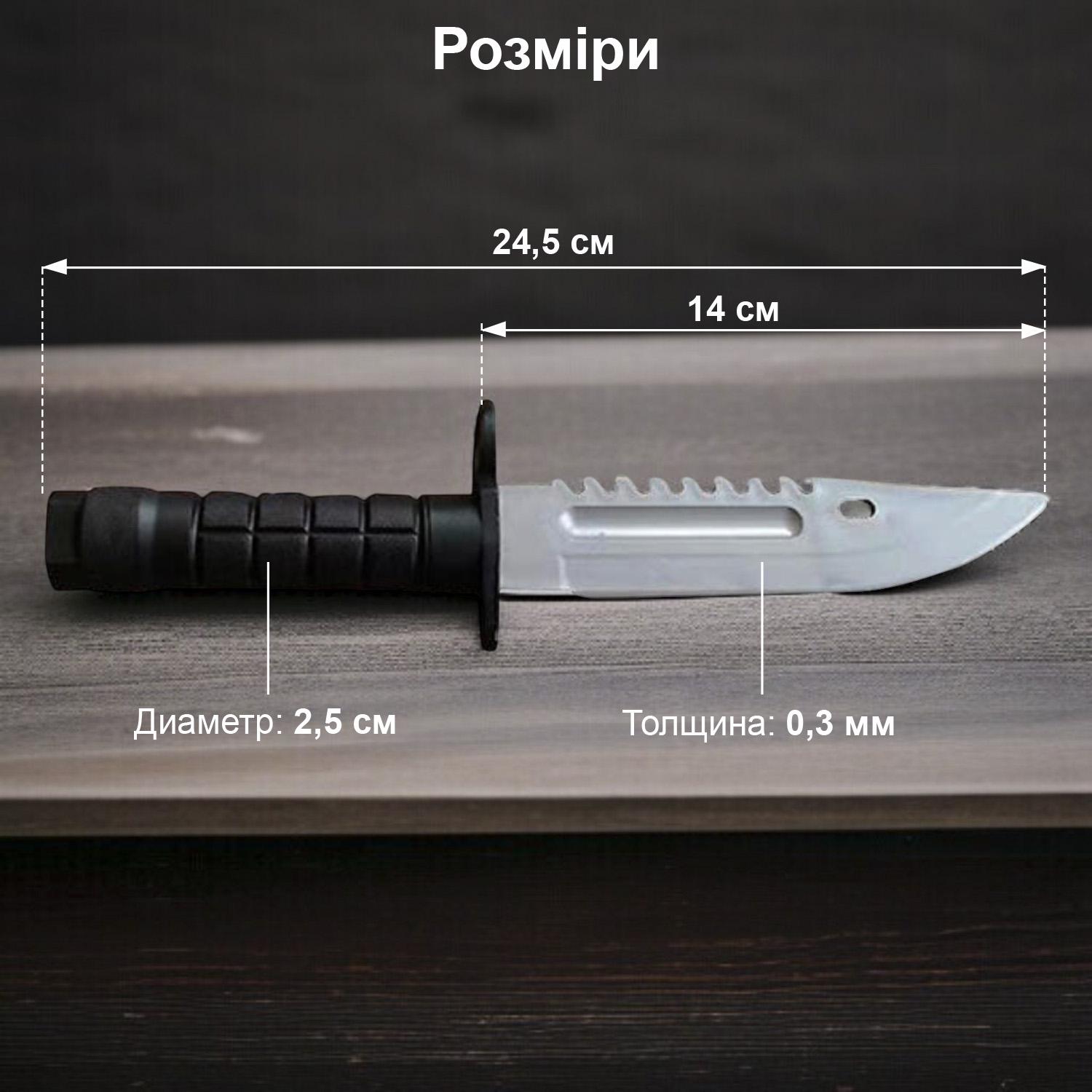 Штык нож тренировочный GDragon Sport страйкбольный m9 резиновый Черный (141_9_0_1) - фото 5 Штык нож тренировочный GDragon Sport страйкбольный m9 резиновый Черный (141_9_0_1) - фото 5