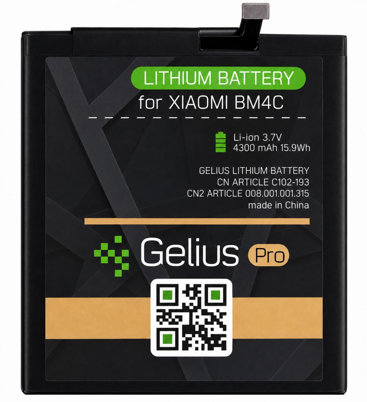 Аккумулятор Gelius Pro для Xiaomi Mi Mix BM4c 4300 mAh (000046402) Аккумулятор Gelius Pro для Xiaomi Mi Mix BM4c 4300 mAh (000046402)