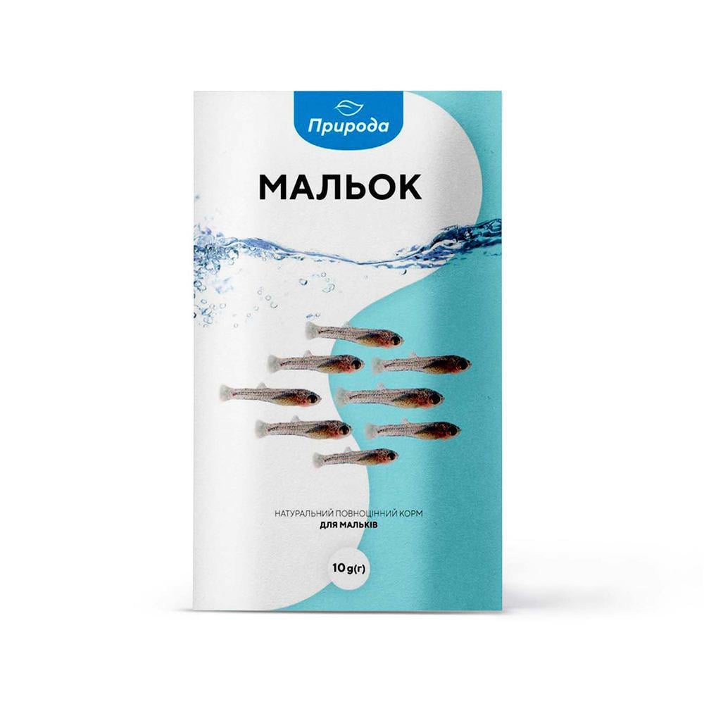 Корм для рыб Природа Мальок 10 г