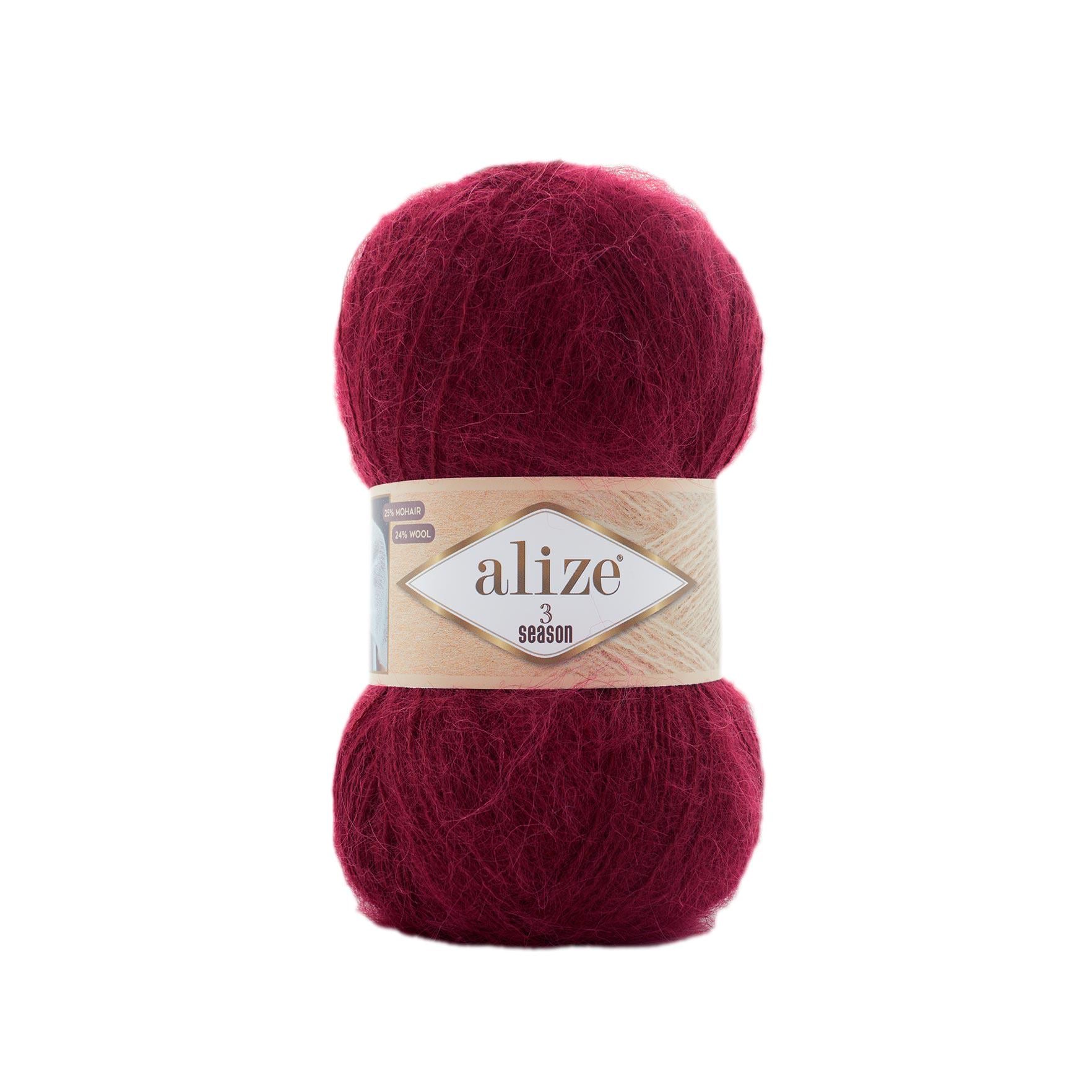 Пряжа Alize 3 season 57 бордо (3974)