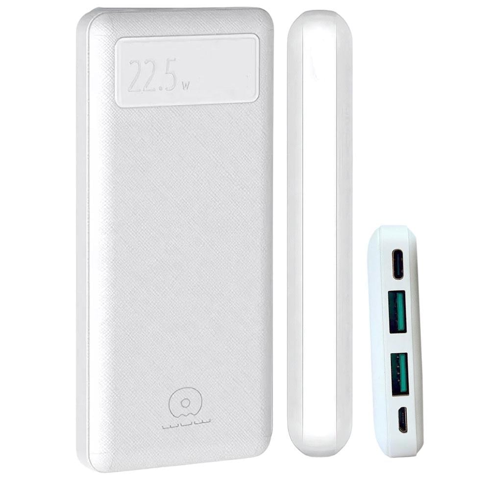 Повербанк WUW-Y100 22,5W 20000 mah Білий - фото 2