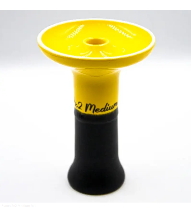 Чаша 2x2hookah Medium Mix Yellow (825884)