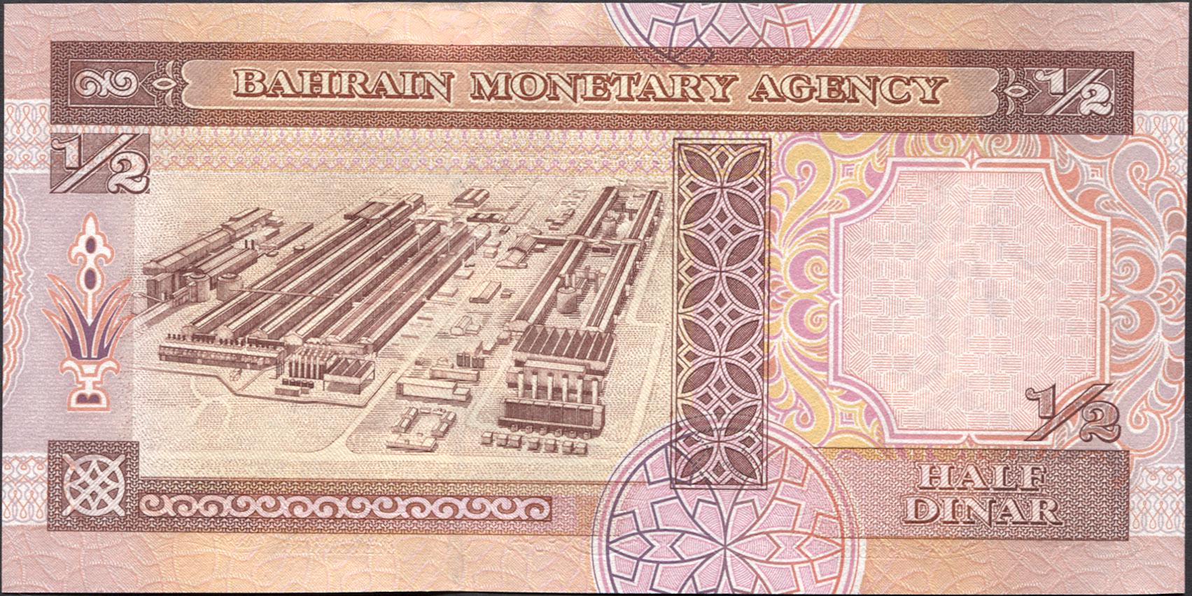 Колекційна банкнота Бахрейн 1973 1/2 динара 1998 P18b2 UNC - фото 2