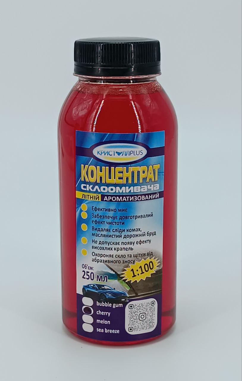 Омивача скла КристалPlus Вишня літній концентрат 250 мл (0000-002)