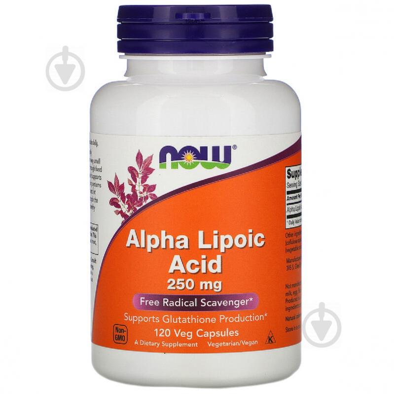 Альфа-липоевая кислота 250 мг, Alpha Lipoic Acid, Now Foods, 120 капсул