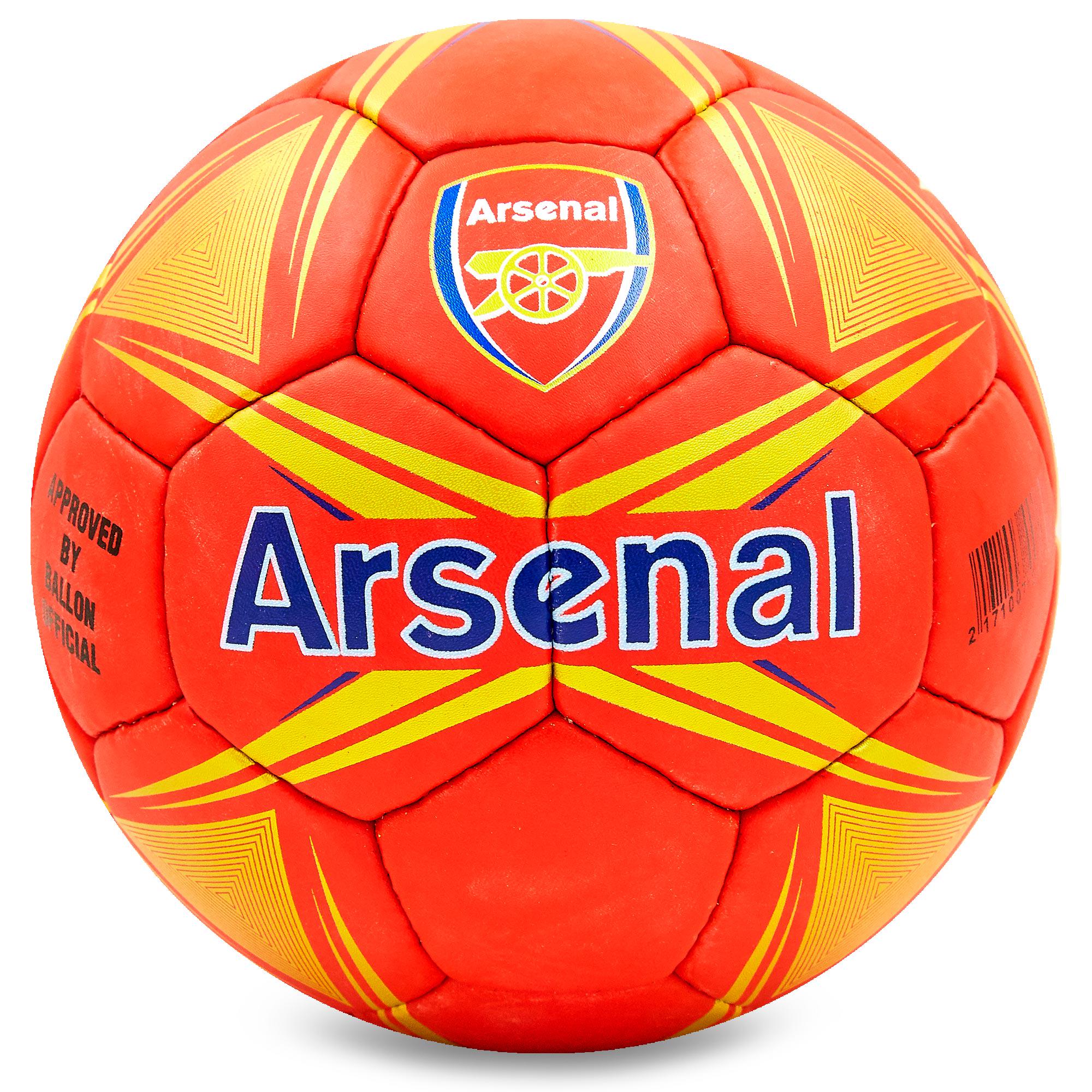 Мяч футбольный Zelart ARSENAL BALLONSTAR FB-6717 №5 (DR008040)