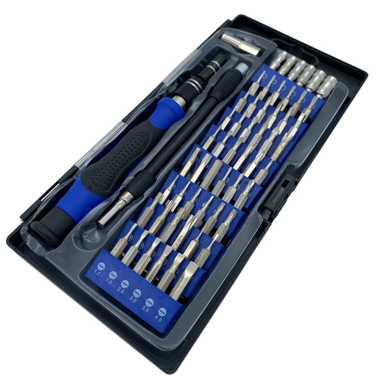 Отвертка с набором магнитных бит 58в1 (2201485762)