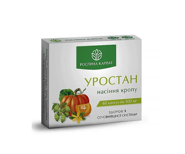 Уростан для здоровья мочевыводящей системы 60 капсул