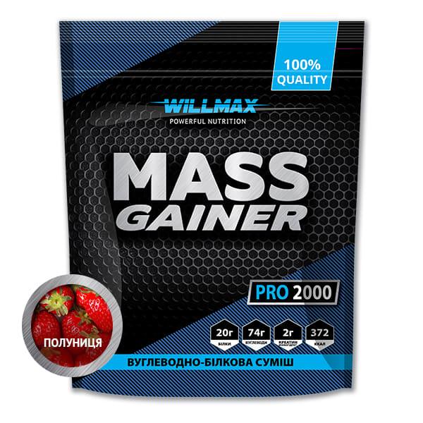 Гейнер для набору ваги високовуглеводний Willmax Mass Gainer 2 кг Полуниця (6111)