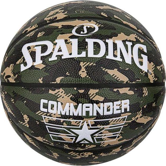 Баскетбольный мяч Spalding COMMANDER р. 7 Хаки (84588Z)