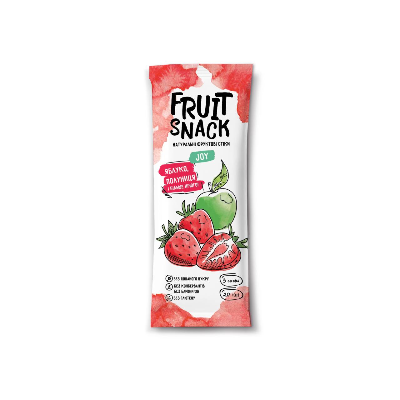Пастила FRUIT SNACK JOY 20 г (FS-09008)