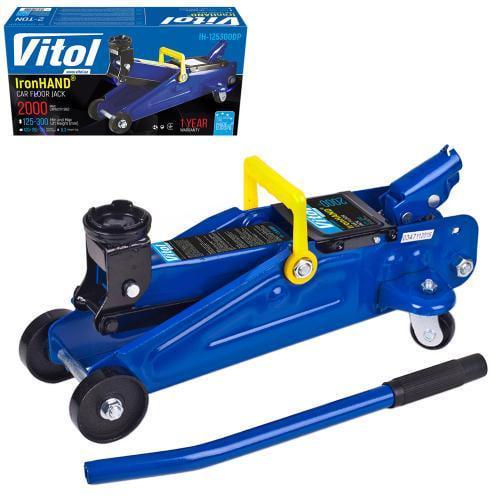 Домкрат гидравлический IRON HAND 2 т 125-300 мм I (IH-125300DP) - фото 8 Домкрат гидравлический IRON HAND 2 т 125-300 мм I (IH-125300DP) - фото 8