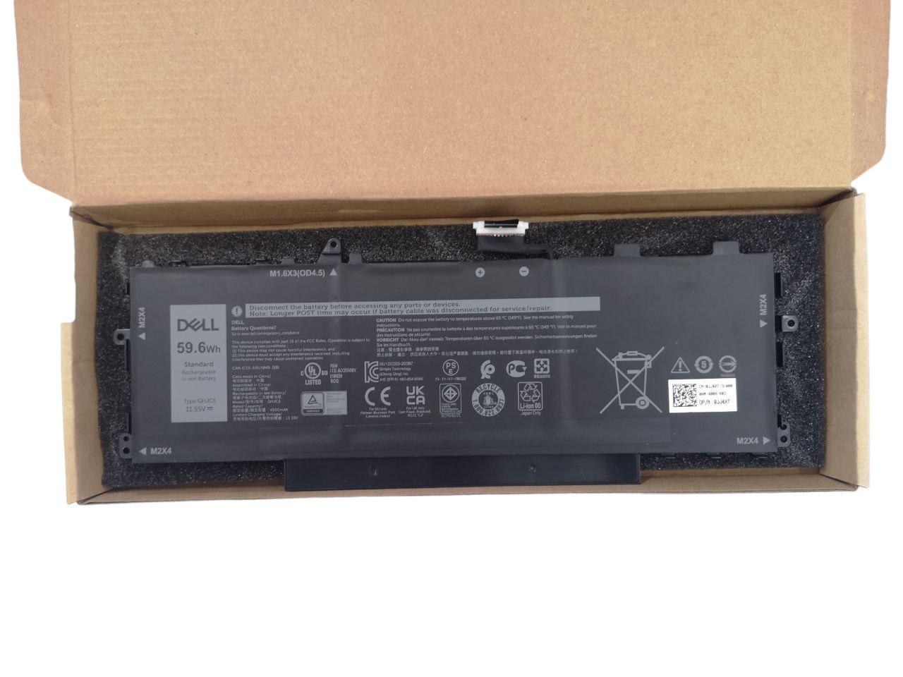 Аккумулятор для Dell Latitude 9420/GHJC5/3VV58/0JJ4XT 4900 mAh 59,6Wh Type-B (21549411)