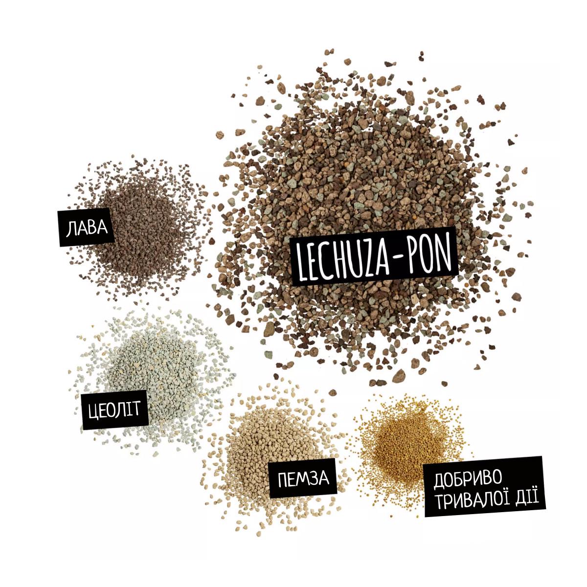 Субстрат Lechuza PON 30 л (A-014727) - фото 2 Субстрат Lechuza PON 30 л (A-014727) - фото 2
