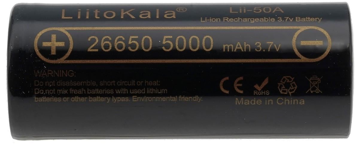 Аккумулятор 26650 LiitoKala Lii-50A 5000 mAh 15A Li-ion (шур837)