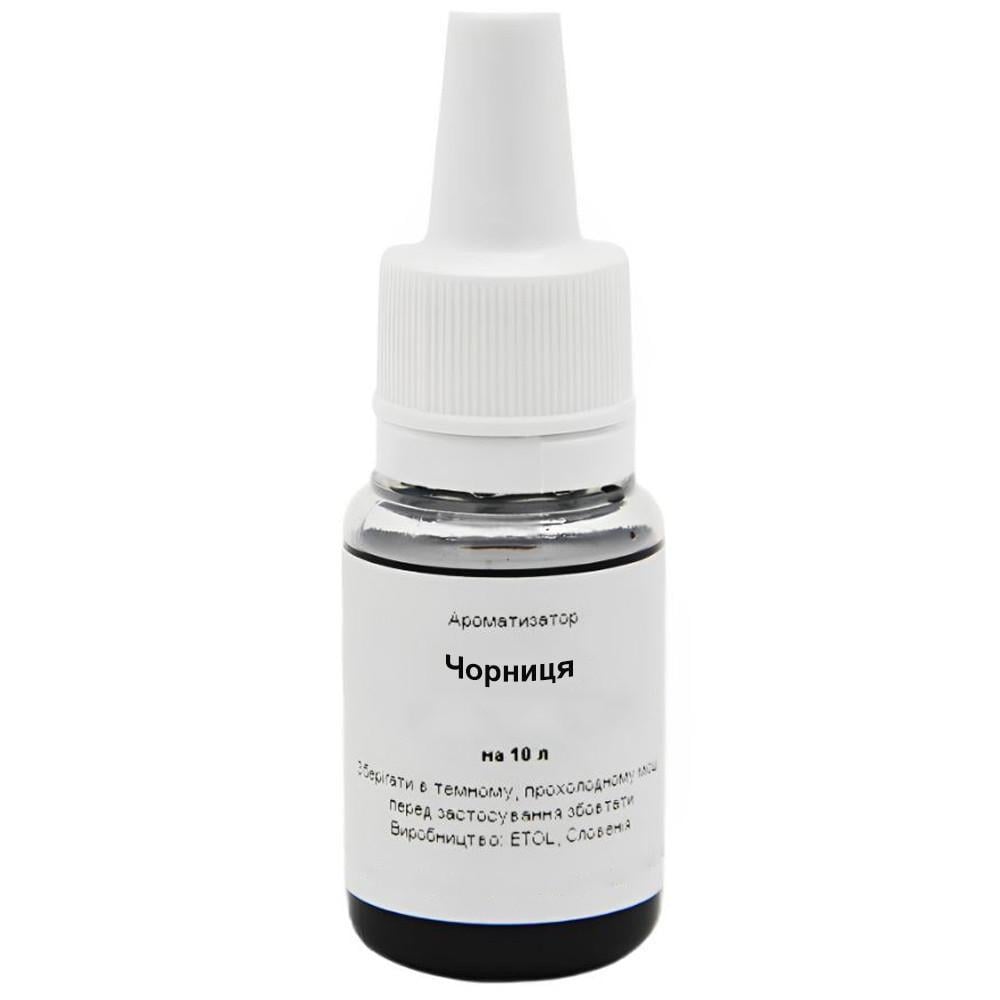 Ароматизатор Чорниця на 10 л (20096819)