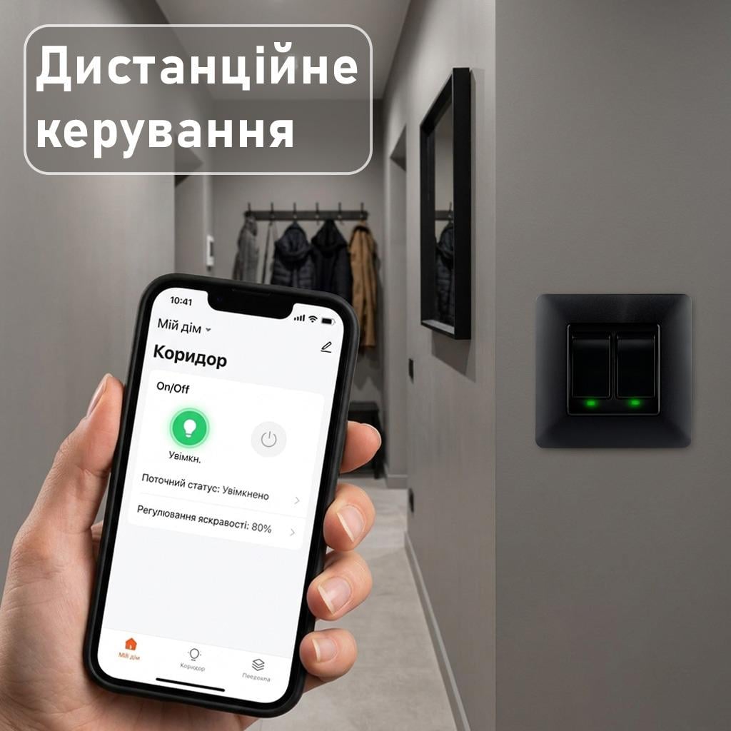 Выключатель Wi-fi Moes Smart Wall module switch 2 клавиши Черный - фото 2