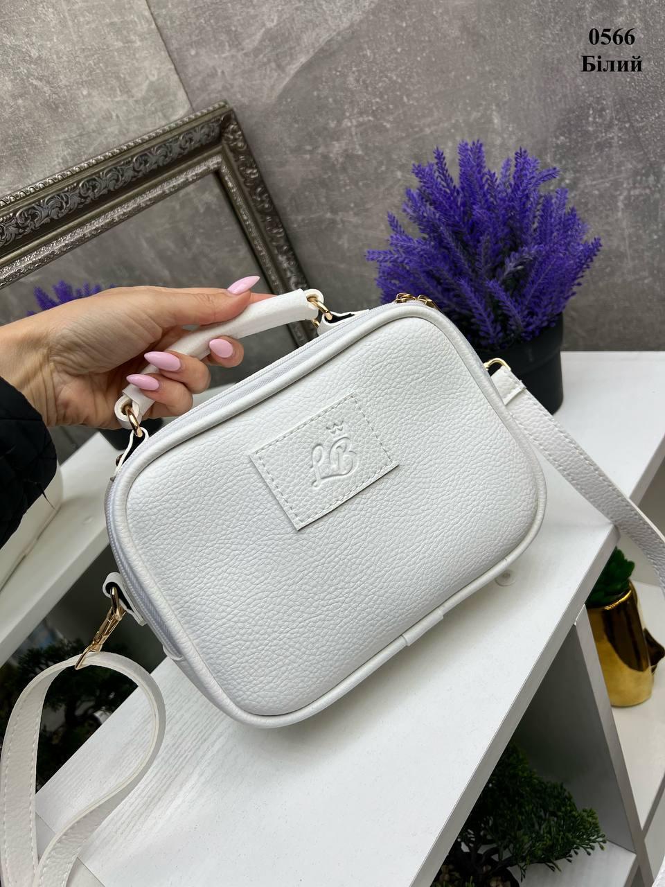 Сумка кросс боди женская маленькая через плечо на тонком ремне вместительная экокожа Белый - фото 7 Сумка кросс боди женская маленькая через плечо на тонком ремне вместительная экокожа Белый - фото 7