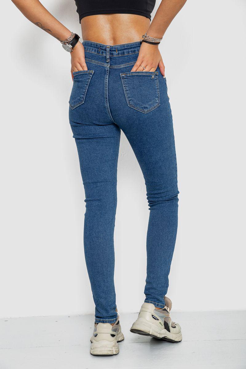 Джинси жіночі Ager 244R2025 р. 28 Синій (112815_823993) - фото 4 Джинси жіночі Ager 244R2025 р. 28 Синій (112815_823993) - фото 4