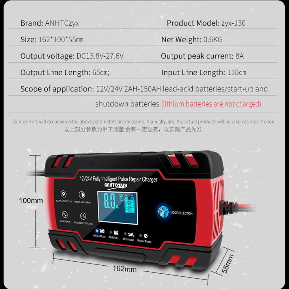 Зарядний пристрій для акумуляторів Anhtczyx 12V 8A/24V 4A (240826) - фото 11