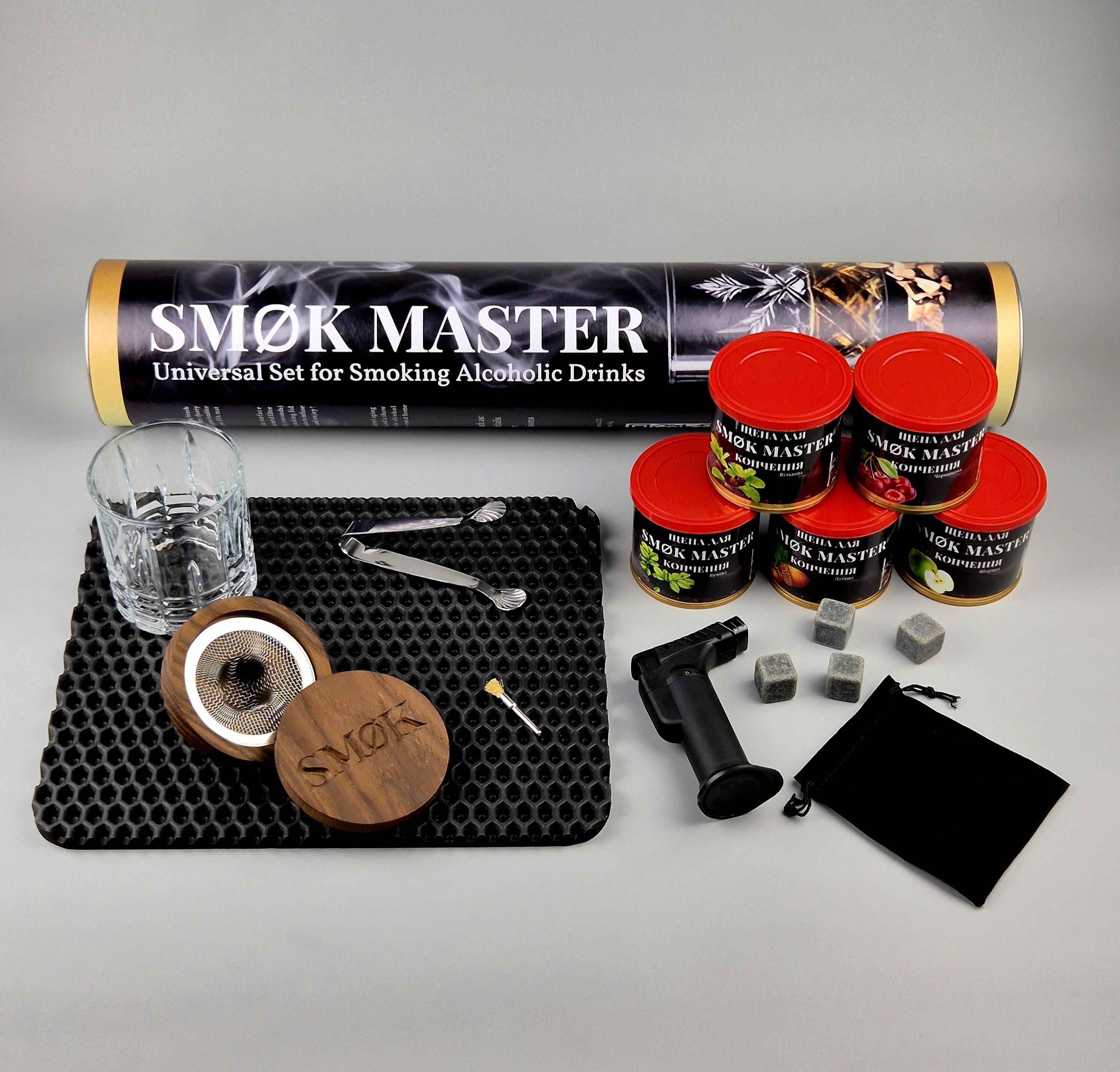 Набор для копчения коктейлей Виски SMOK (26585031) Набор для копчения коктейлей Виски SMOK (26585031)
