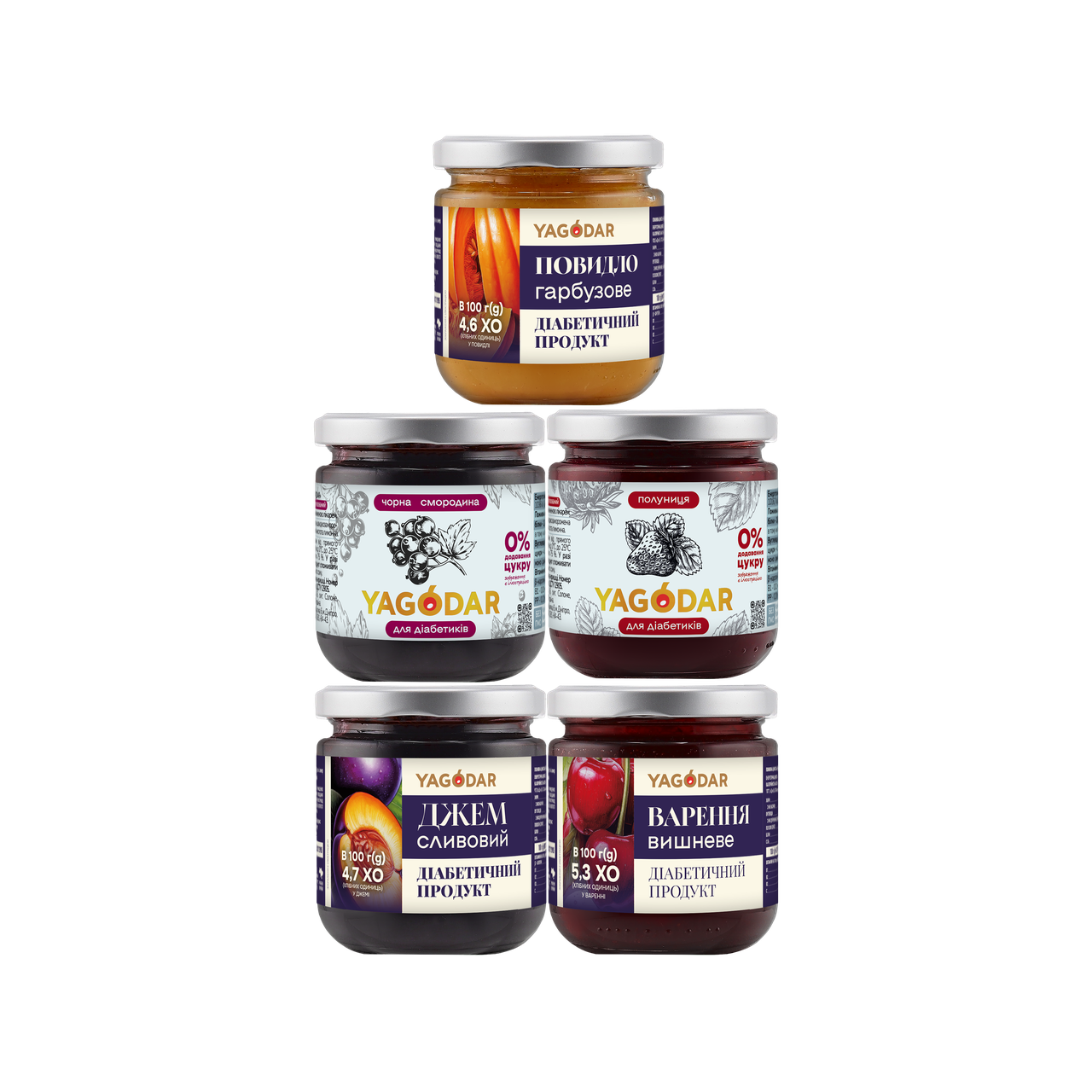Джем YAGODAR без сахара 1 кг 5 шт. (2601604678)
