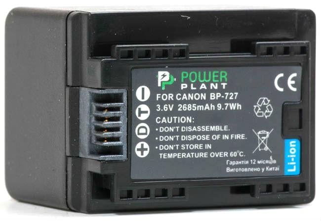 Аккумулятор Power Canon BP-727 Chip 2685mAh