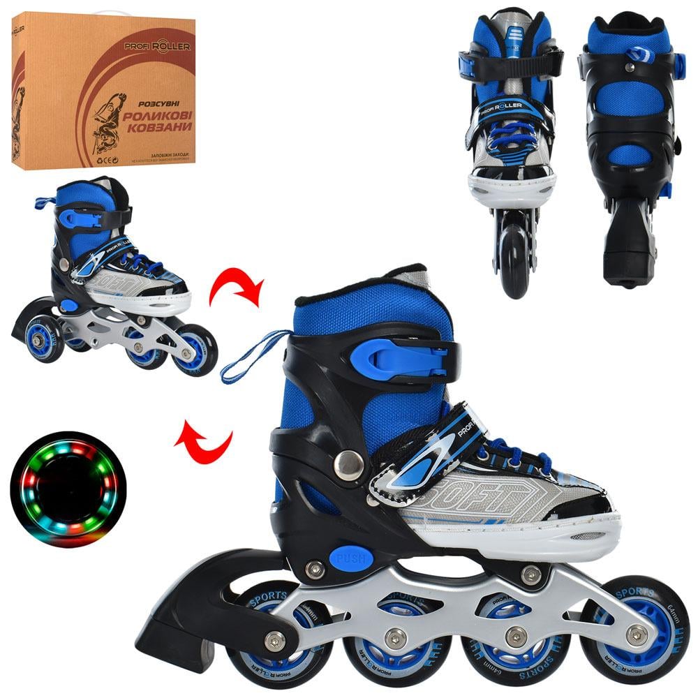 Ролики Profi 27-30 со светлыми колесами Синий (A 4147-XS-BL) - фото 2 Ролики Profi 27-30 со светлыми колесами Синий (A 4147-XS-BL) - фото 2