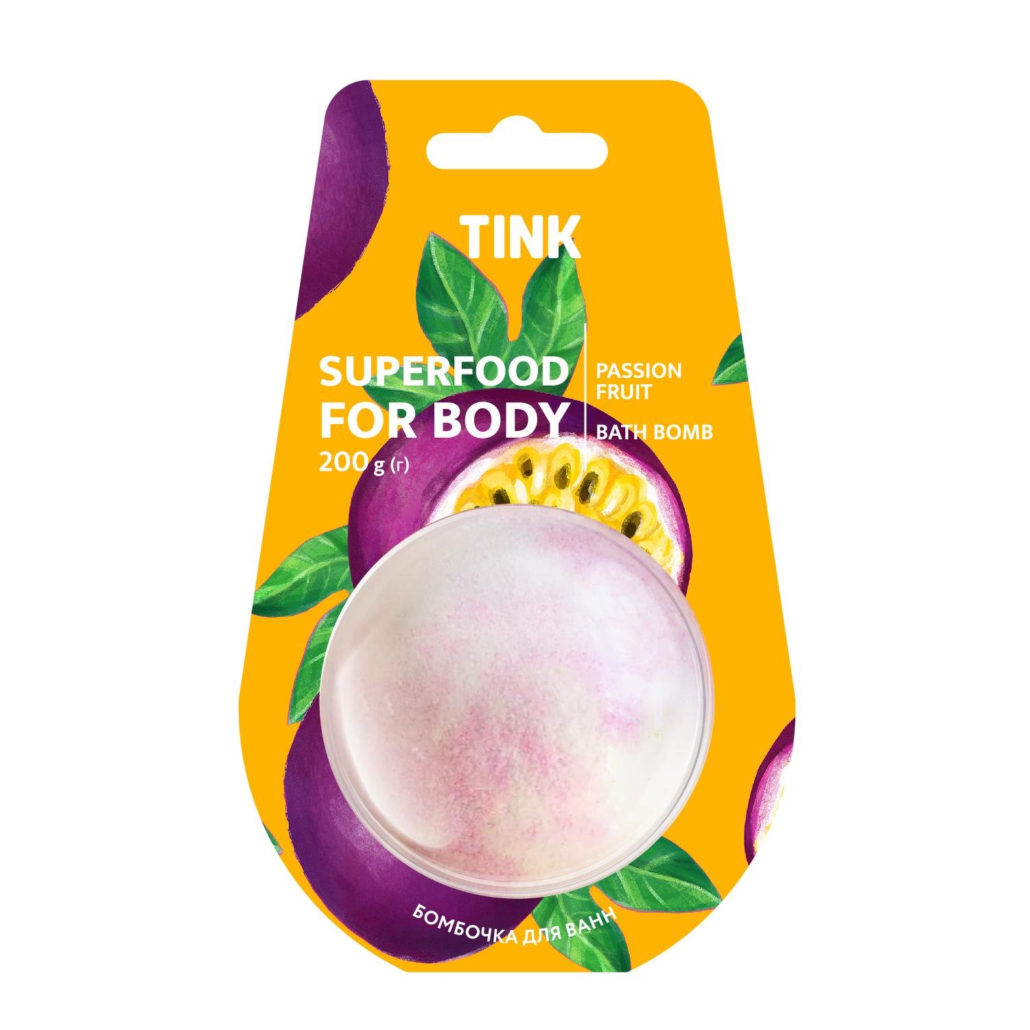 Бомбочка-гейзер для ванны Tink Passion Fruit 200 г (4823109402072) - фото 1