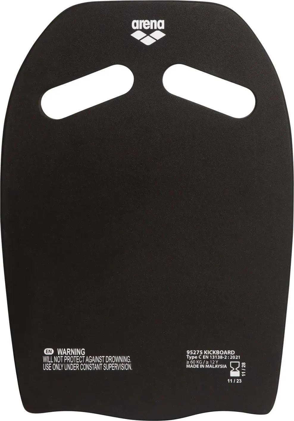 Доска для плавания Arena KICKBOARD Оливково-желтый (95275-130) - фото 2 Доска для плавания Arena KICKBOARD Оливково-желтый (95275-130) - фото 2