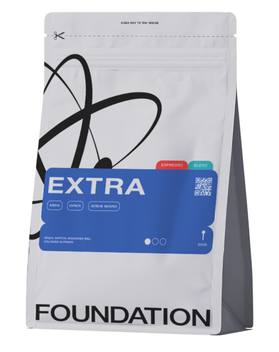 Кава в зернах Foundation Coffee Roasters Extra свіжообсмажена 250 г