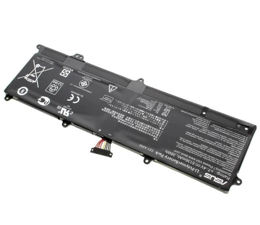 Аккумулятор для ноутбука Asus Q200E 5136 mAh 7,4V (136411)