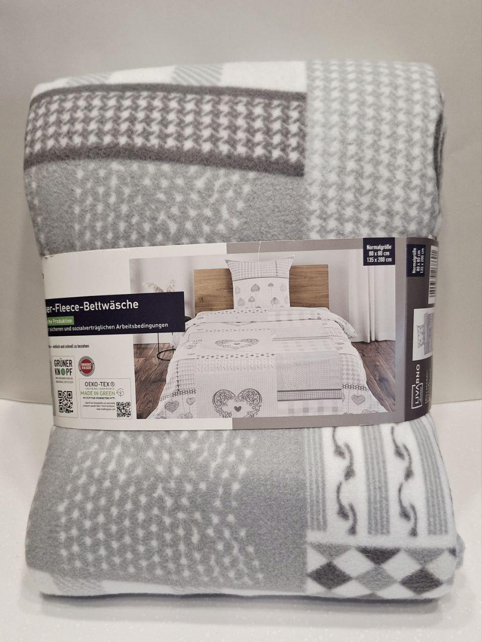 Підковдра Livarno Home з флісу 135х200 см та наволочка 80х80 см (1331) - фото 3 Підковдра Livarno Home з флісу 135х200 см та наволочка 80х80 см (1331) - фото 3