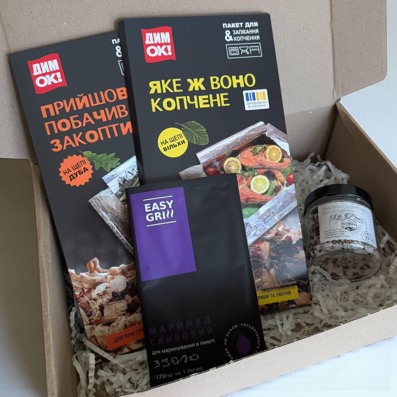 Подарунковий набір Для гурмана маринади/пакети для копчення/сіль з копченою грушею 4 одиниці (2793190693)