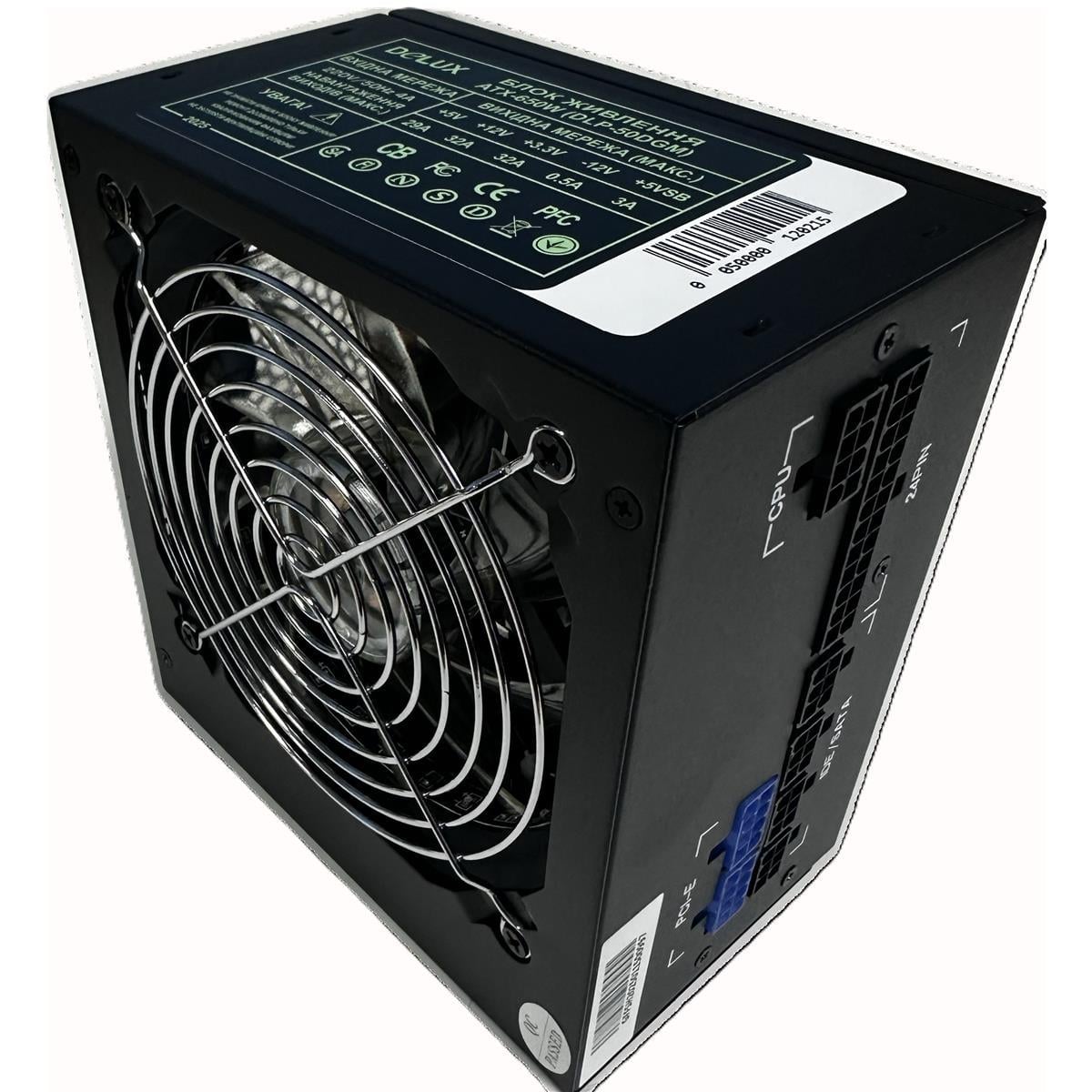Блок питания Delux DLP-50DGM 650W ATX с вентилятором 120 мм Bulk Black